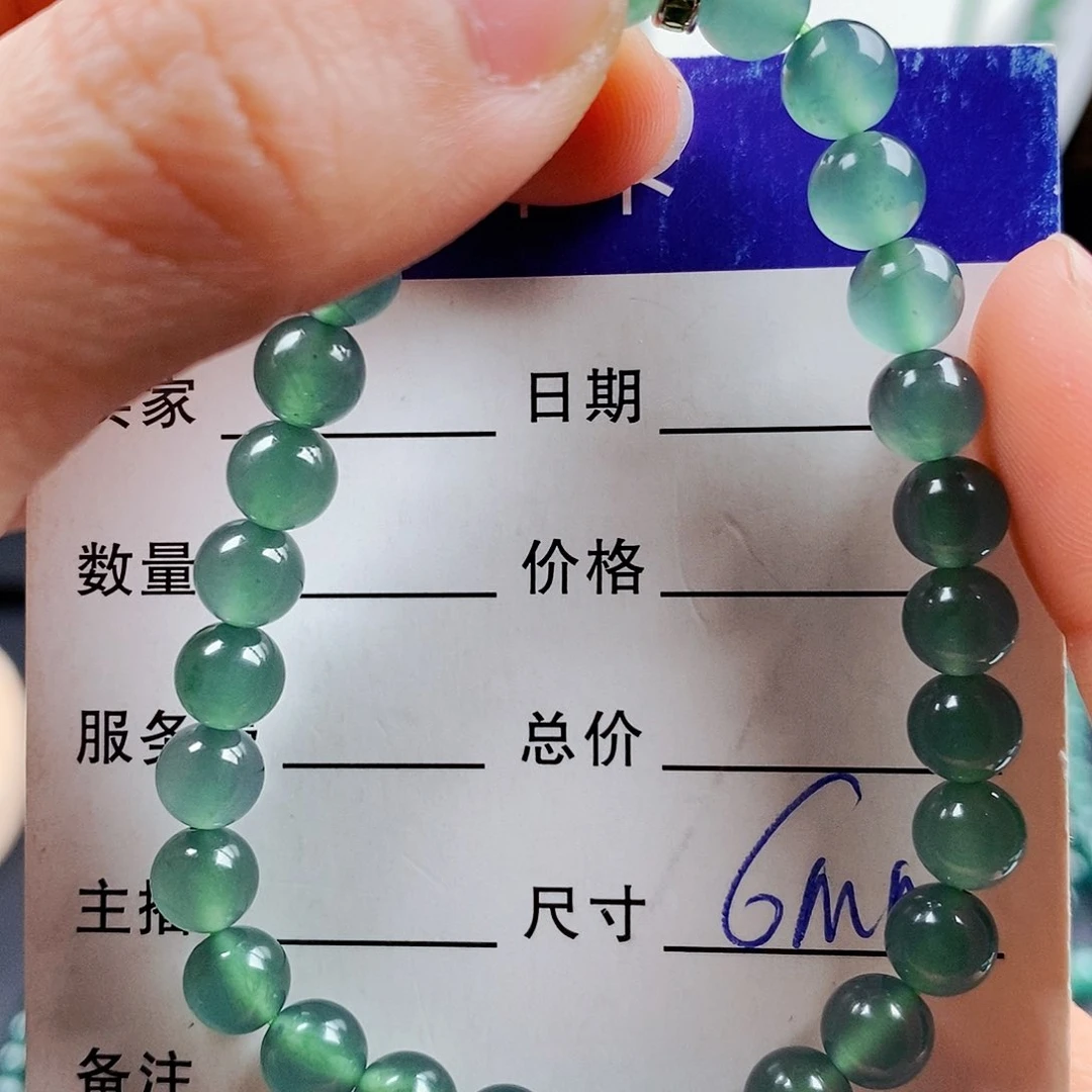 翡翠手链未镶嵌翡翠