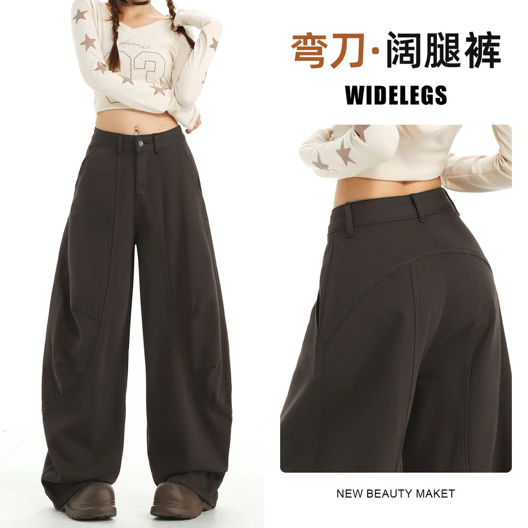 美式复古弯刀牛仔裤女2025新款秋显瘦宽松遮肉梨形胖MM香蕉阔腿裤