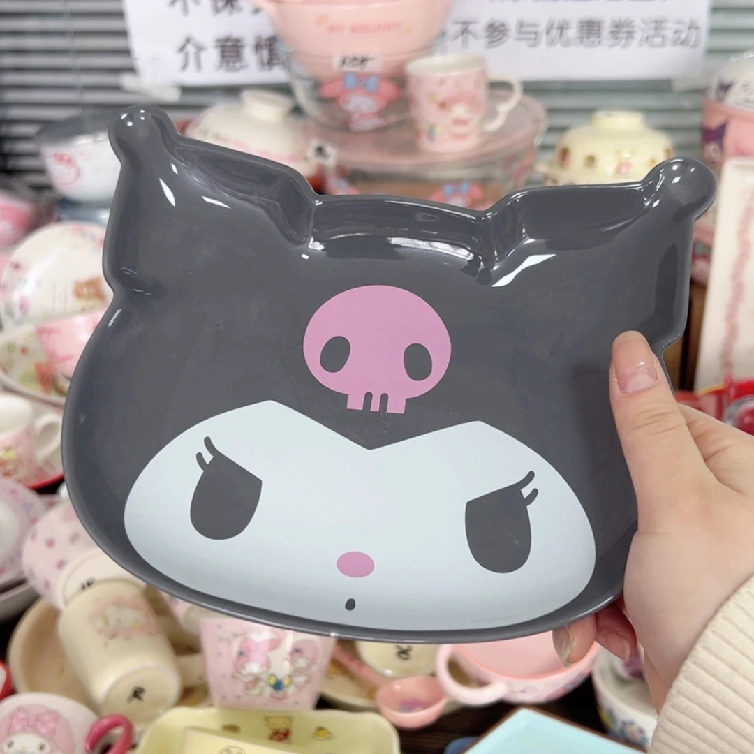 碟偏远地区不包邮