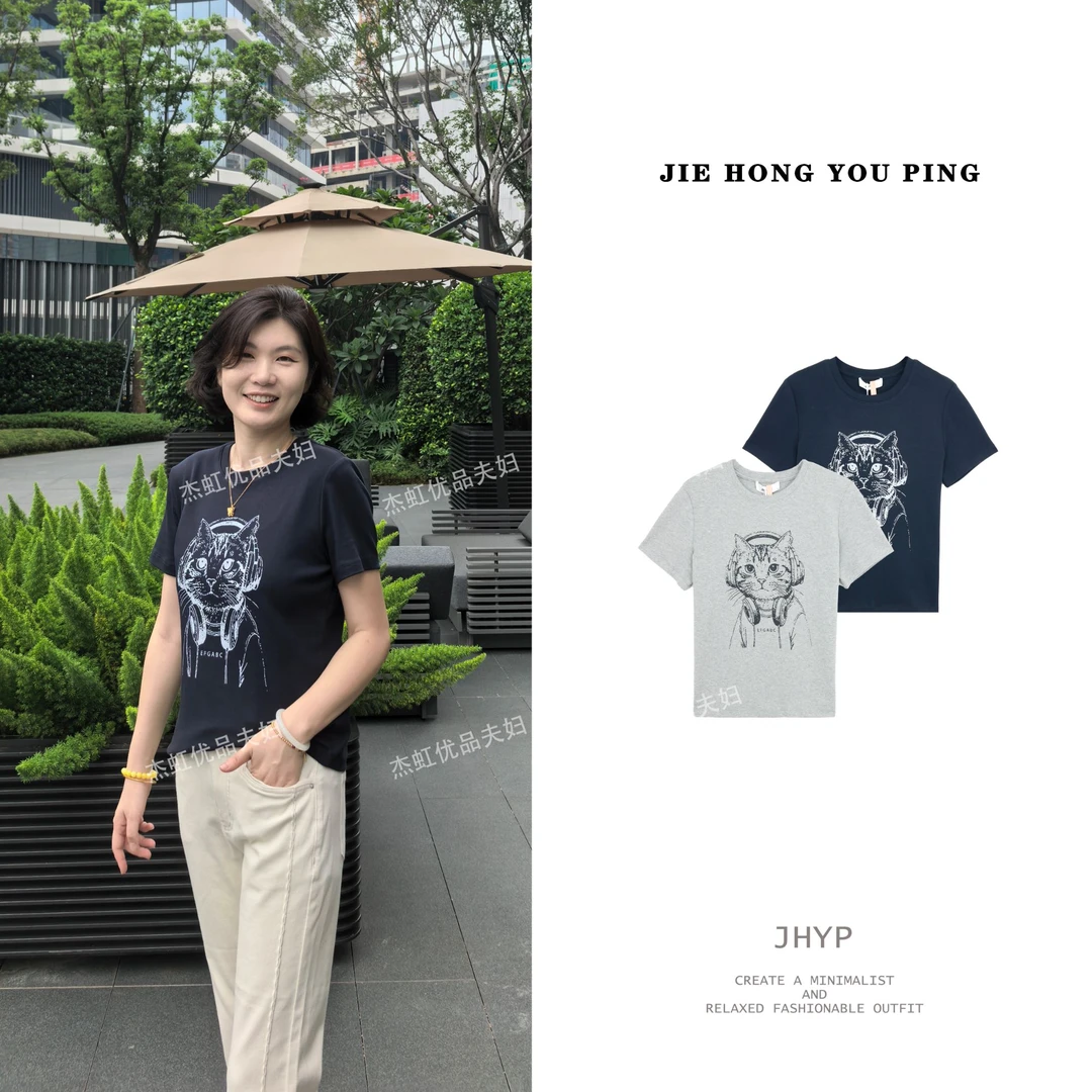 短袖印花吸汗喵咪圆领常规T恤潮流休闲个性欧美风91001