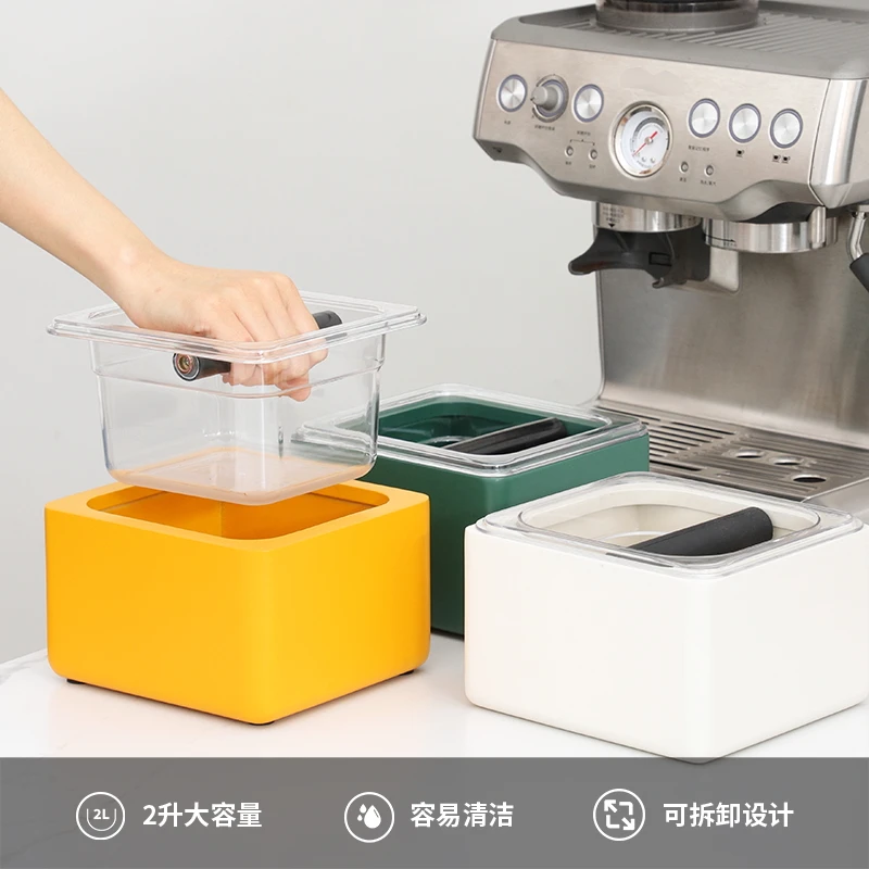 家用简约意式咖啡敲渣盒三色小渣盒多色实木外壳ABS内胆渣盒