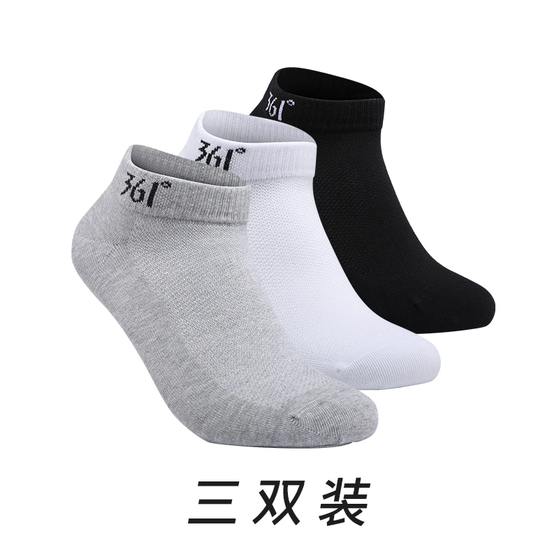 361度男运动短袜2025新款透气舒适袜子男361快干跑步短筒袜