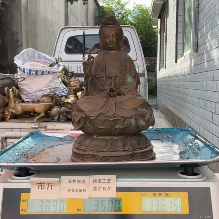 192 铜器物品理性消费
