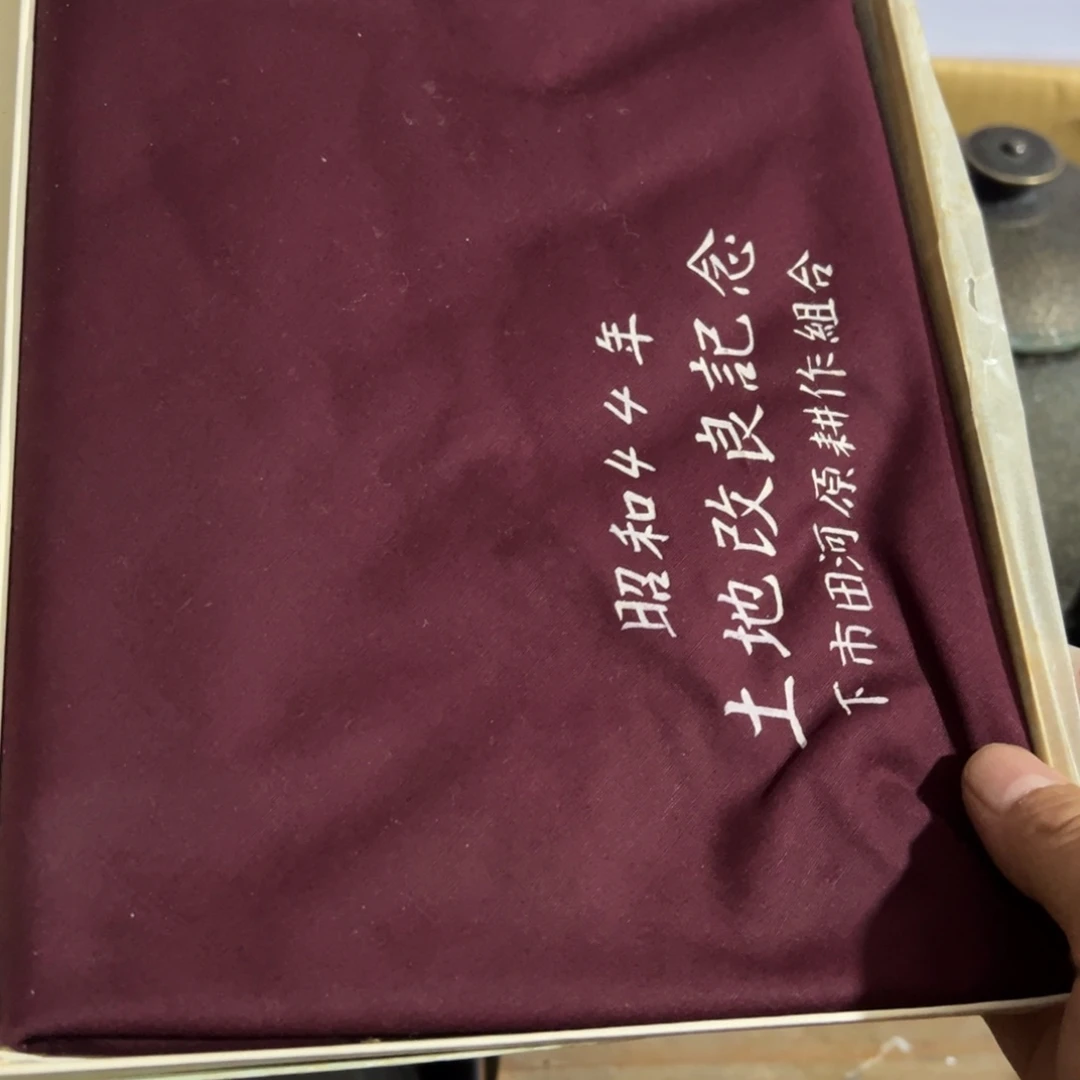 陶瓷制品加工工艺技术