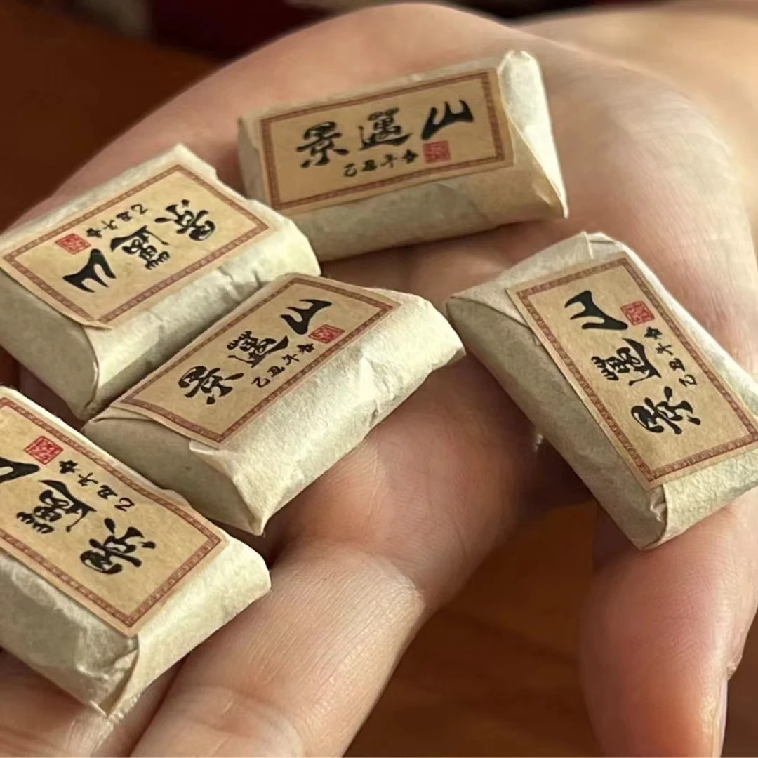 云- 景迈山螃蟹脚熟茶古树熟茶-2009春-250g/份
