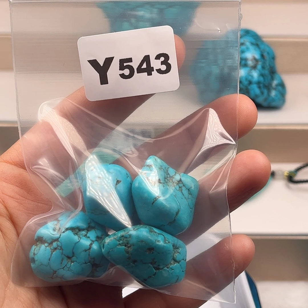 小***)非金属粉丝专属福利散珠