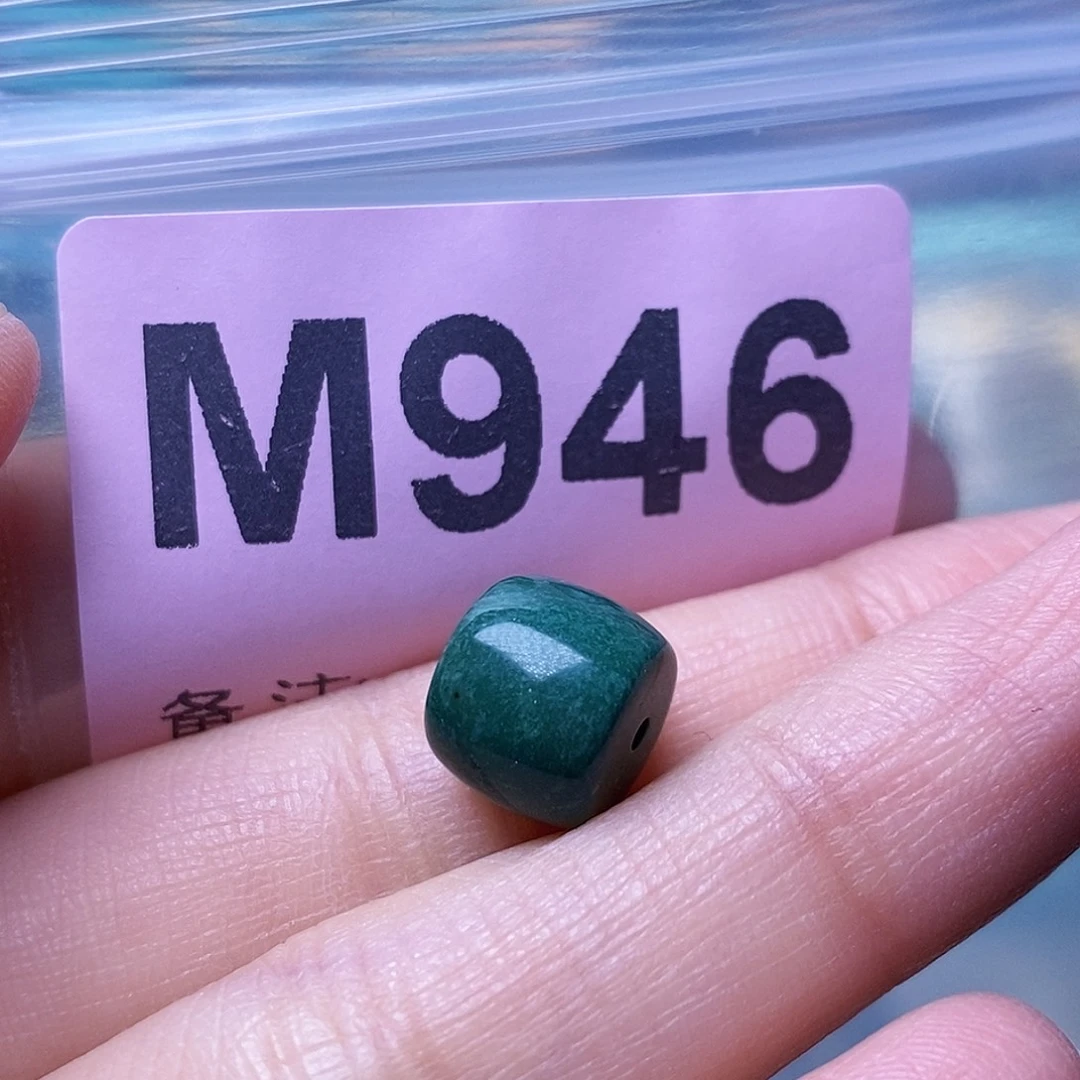 空竹粉丝专享福利十堰特色散珠