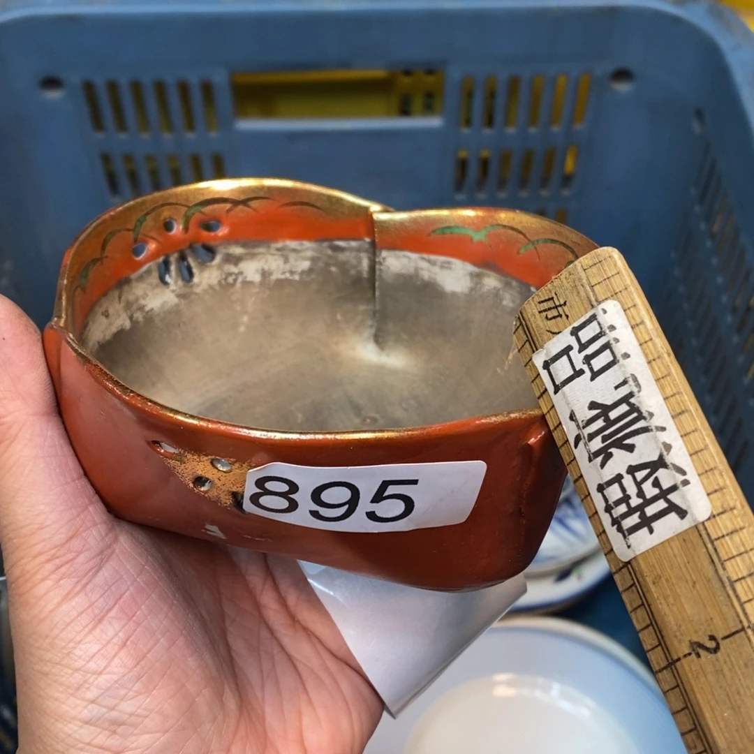 家里了家里了斤斤计较