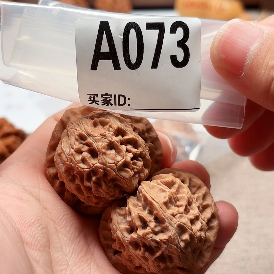 把件文玩核桃41宫灯A073