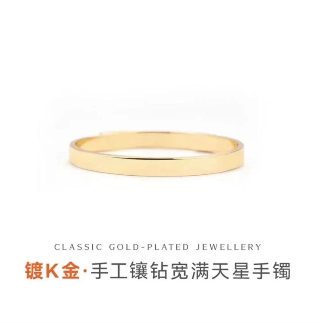 S满天星宽窄卡钻宽手卓丝巾