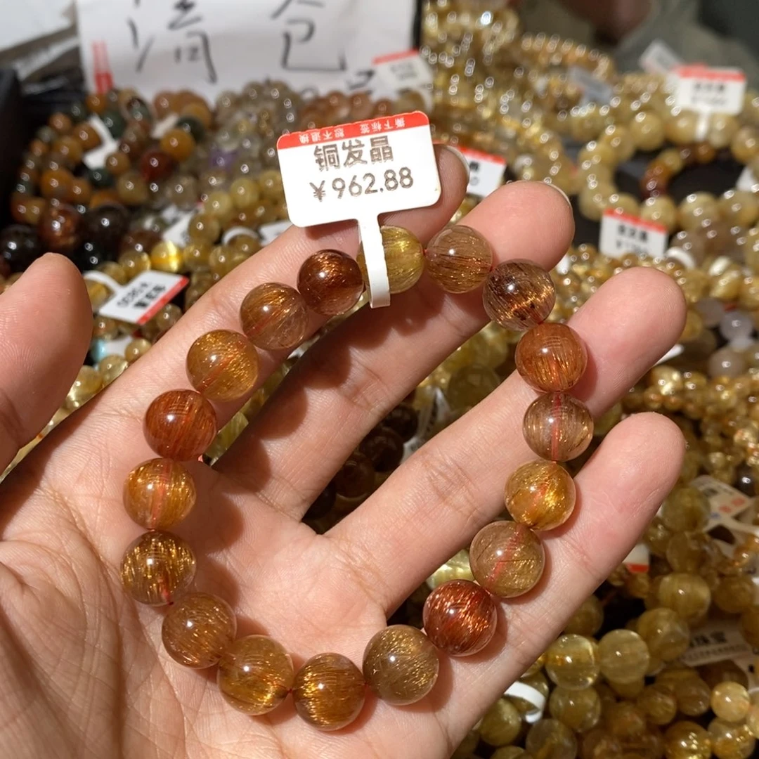 水晶手链未镶嵌我