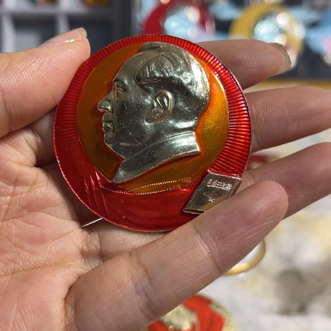 其他普通金属11111111111111