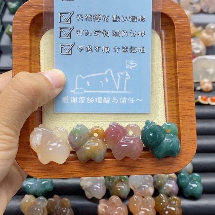 玛瑙/玉髓手链未镶嵌超****盼