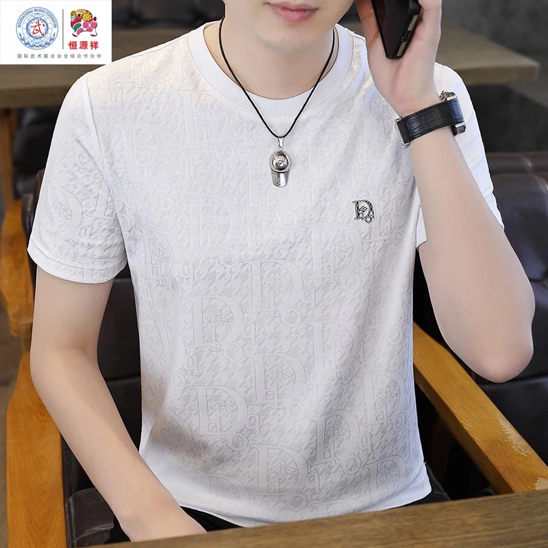 恒源祥集团彩羊圆领暗花短袖t恤男士夏季新款冰丝薄款透气高档T恤