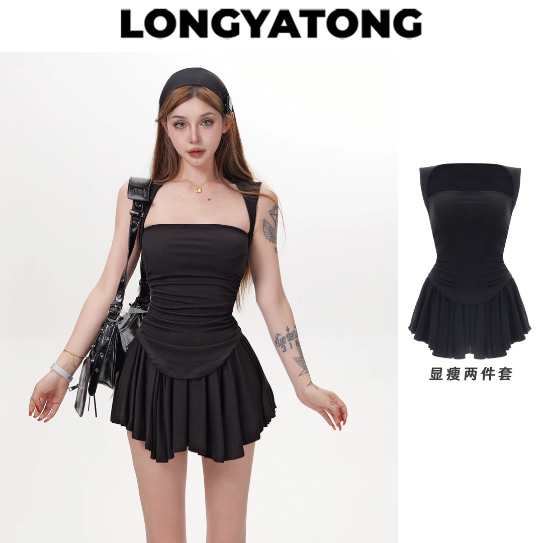 （清）龙牙童推荐【显瘦两件套】辣妹a字两件套法式小个子套装百褶裙