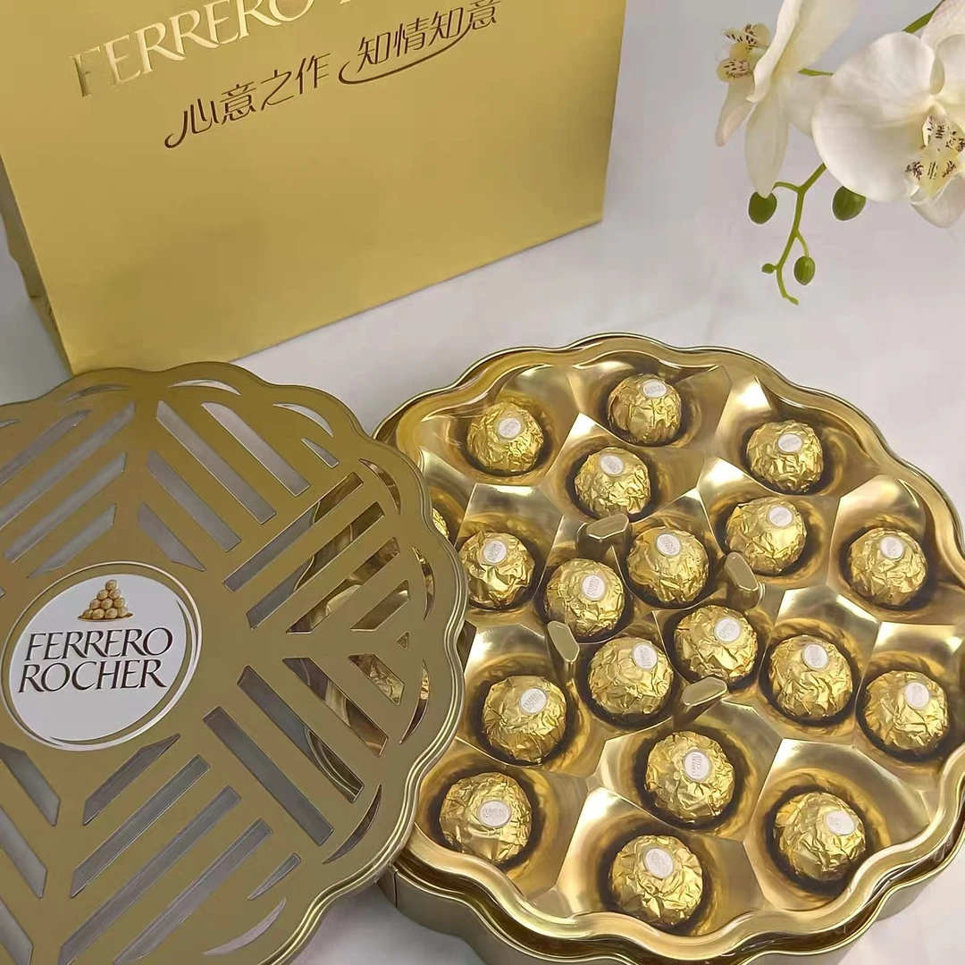 费列罗坚果威化巧克力花好月圆礼盒装20粒送礼节日礼物