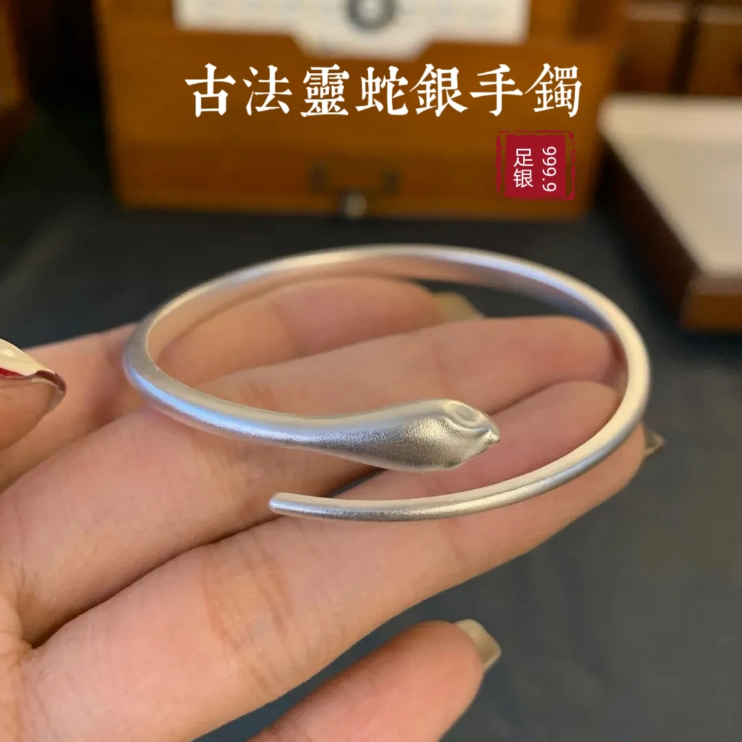 足银手镯 灵蛇古法实心银手镯-足银999.9手工百搭细款磨砂简约