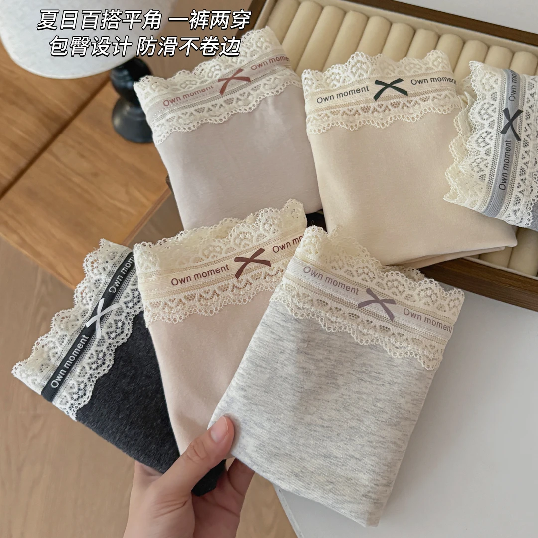 【无痕小平角】2025夏季纯棉内裤女中高腰薄款蕾丝包臀四角裤二合一商品图