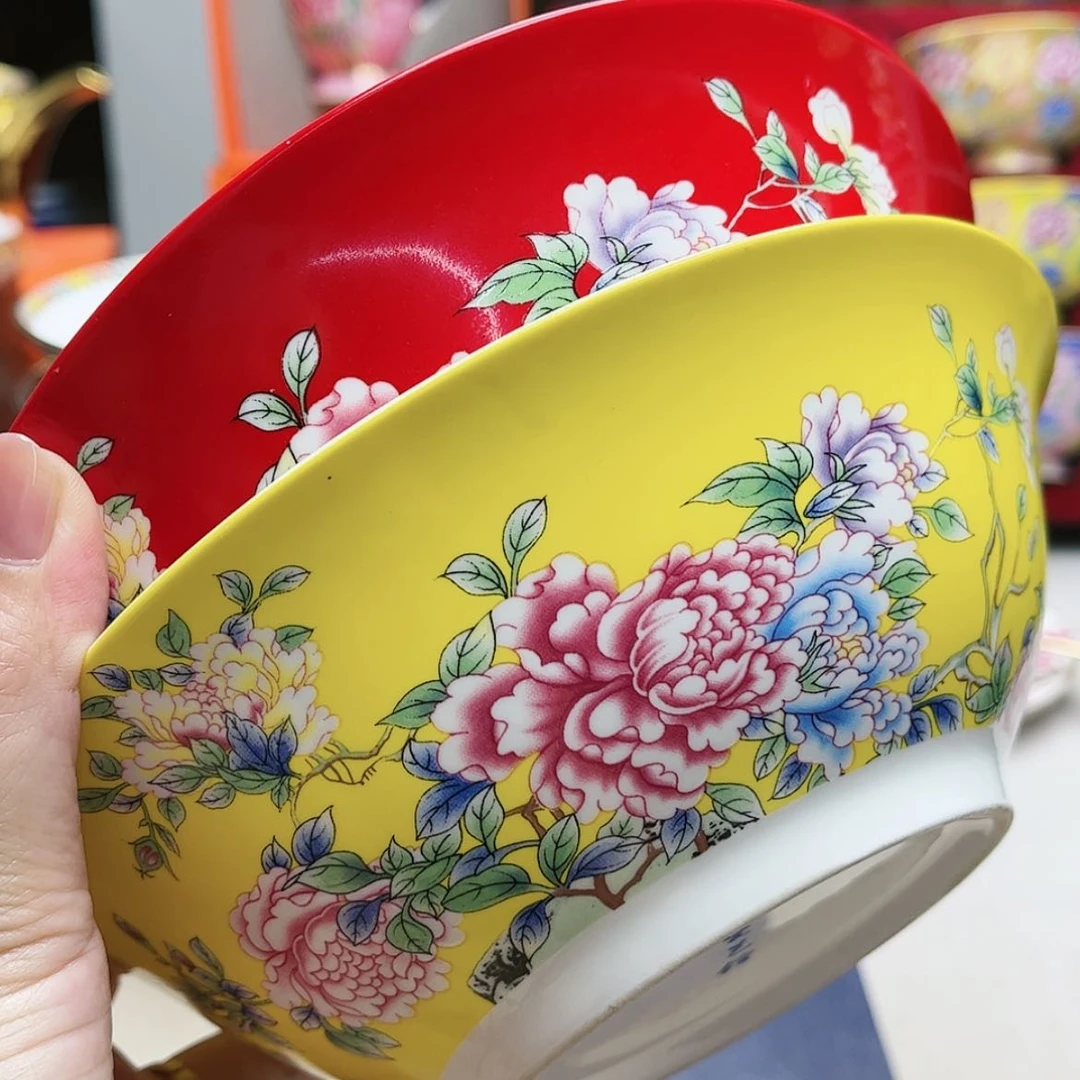 【闪购商品】珐琅7寸2个…………