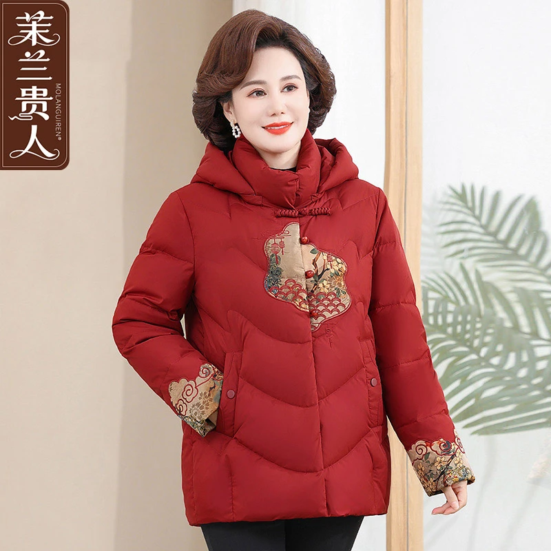 茉兰贵人中老年羽绒服女短款妈妈冬装加厚大码老人洋气外套
