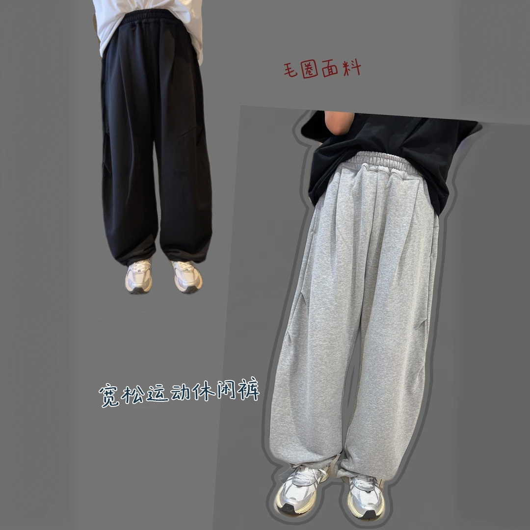 秋季新款黑色灰色运动裤