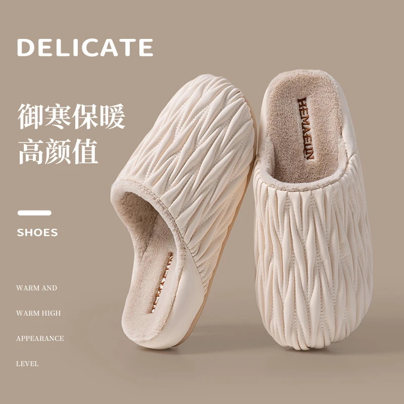 2025新款秋冬季室内褶皱棉拖鞋女居家居保暖冬天防水皮加绒棉拖男