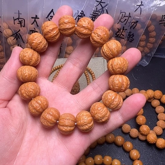 手串猴头核桃啊啊啊啊啊呃呃