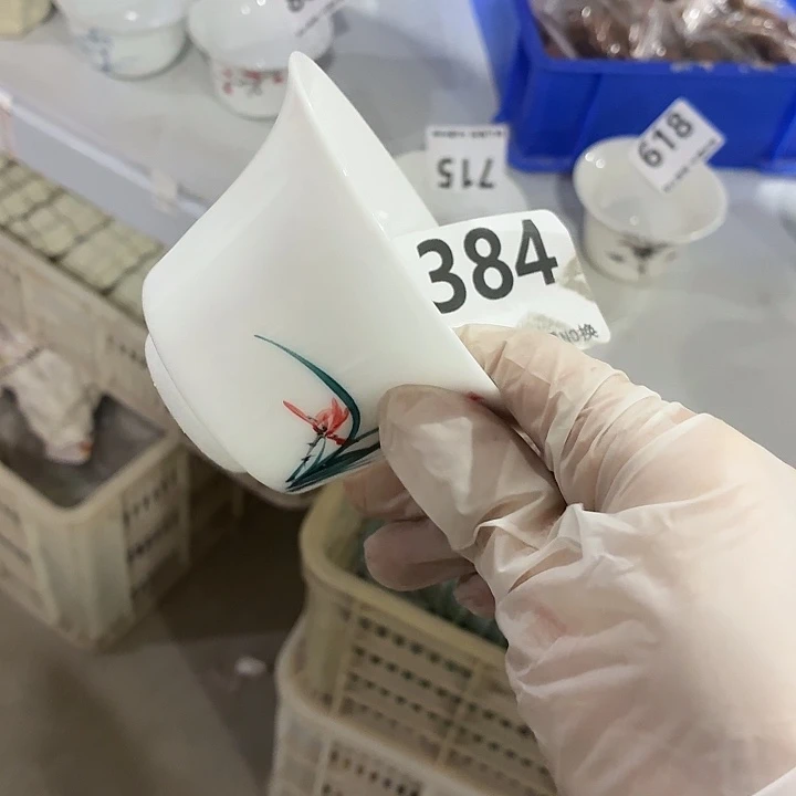 一***只茶具微暇，介意勿拍