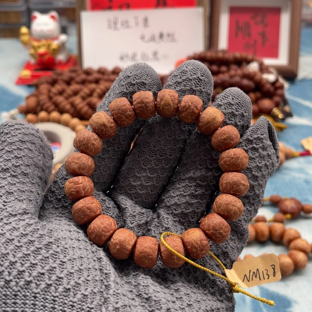 凤眼菩提手串中产区·怒目138藏式13mm18+2