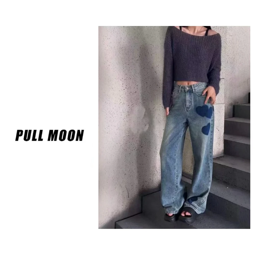 149-938-57616 /119-9新款复印花高腰直筒显瘦阔腿拖地牛仔裤 NZ