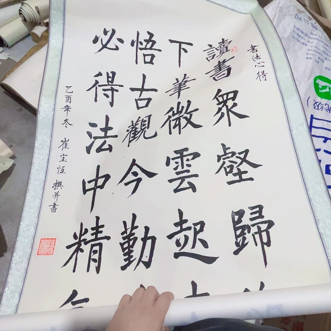 摆件，轴坏，破损，水渍都是正常。