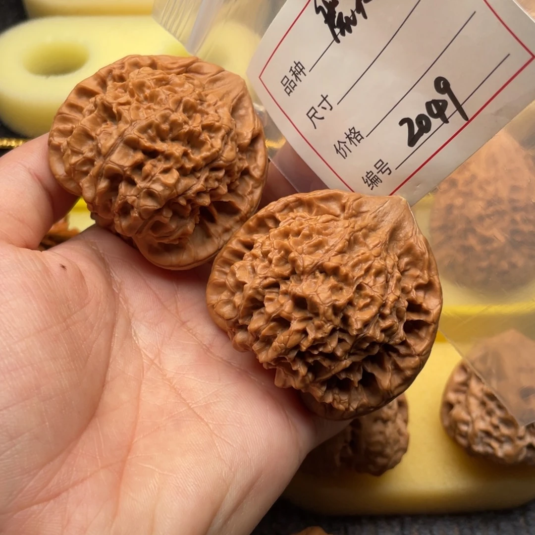 吊坠文玩核桃2049号51官帽