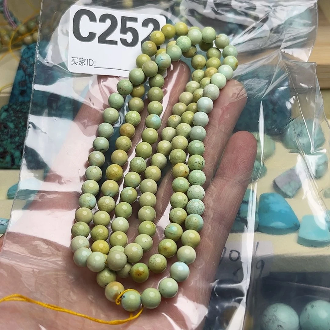 绿松石配饰未镶嵌我****擦