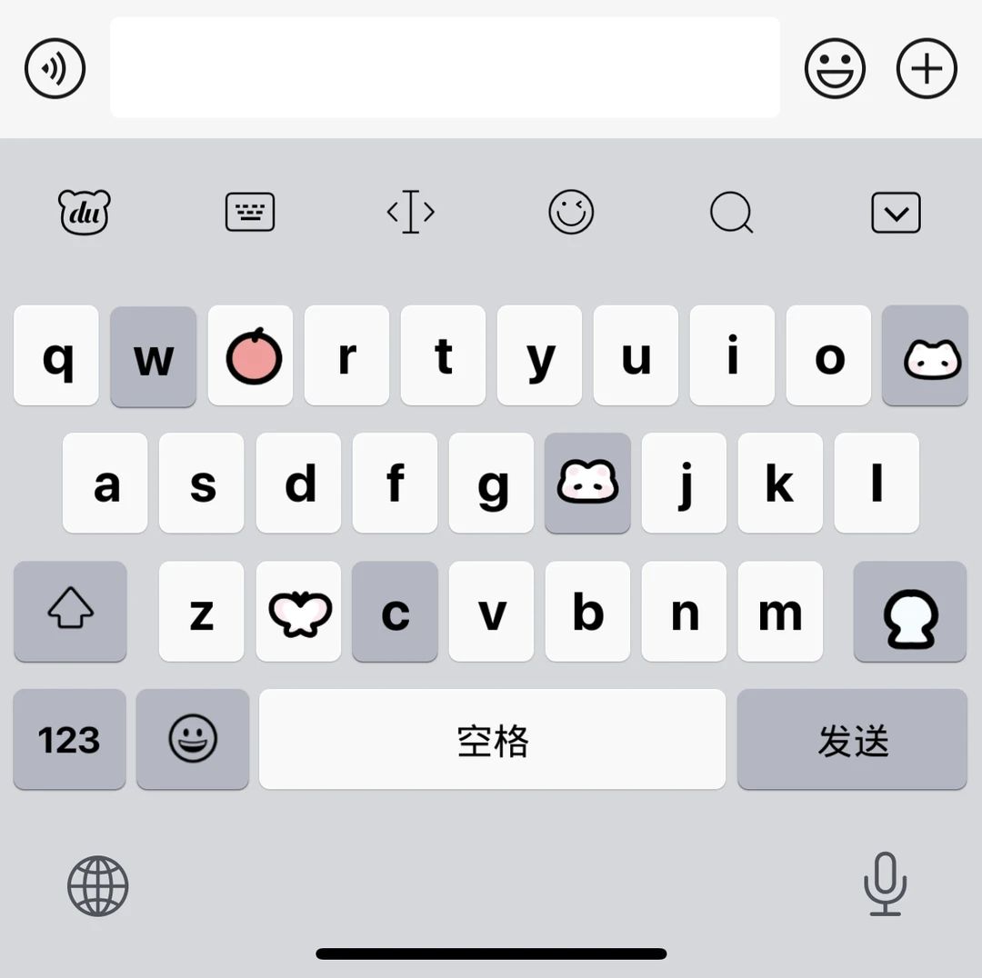 【线条小可爱】苹果安卓百度输入法皮肤可爱美化包/办公配件服务