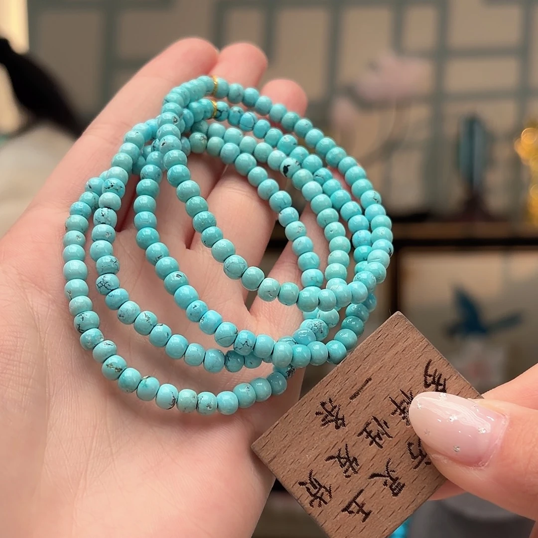 绿松石未镶嵌颈饰