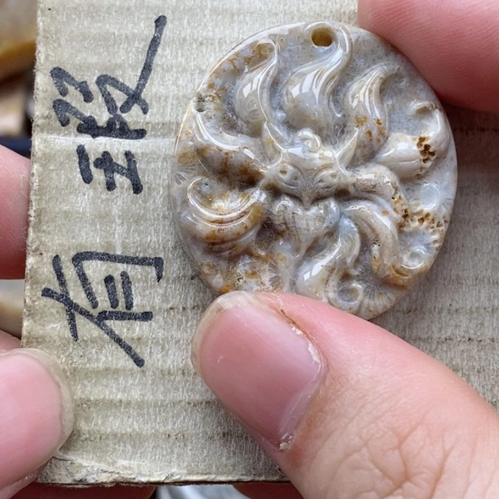 硅化珊瑚（珊瑚玉）未镶嵌颈饰黄*