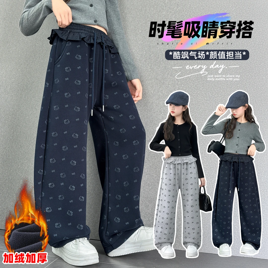 女童休闲裤春秋2025新款韩版儿童时髦阔腿裤女孩洋气宽松直筒裤潮