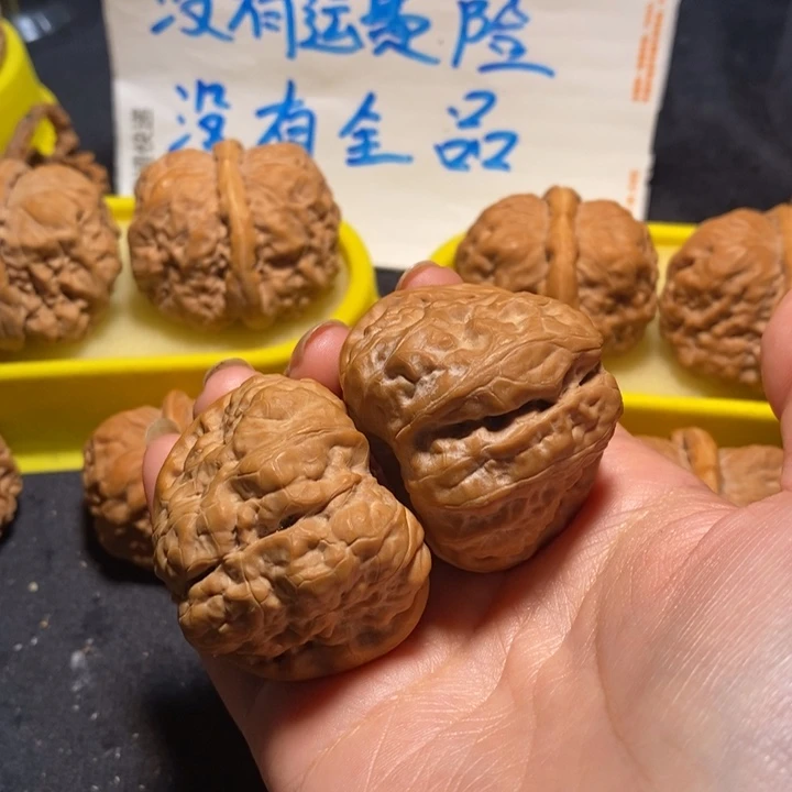 文玩核桃把件蛙蛙42
