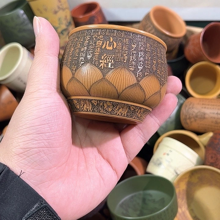 茶杯紫砂全手工紫砂主人杯