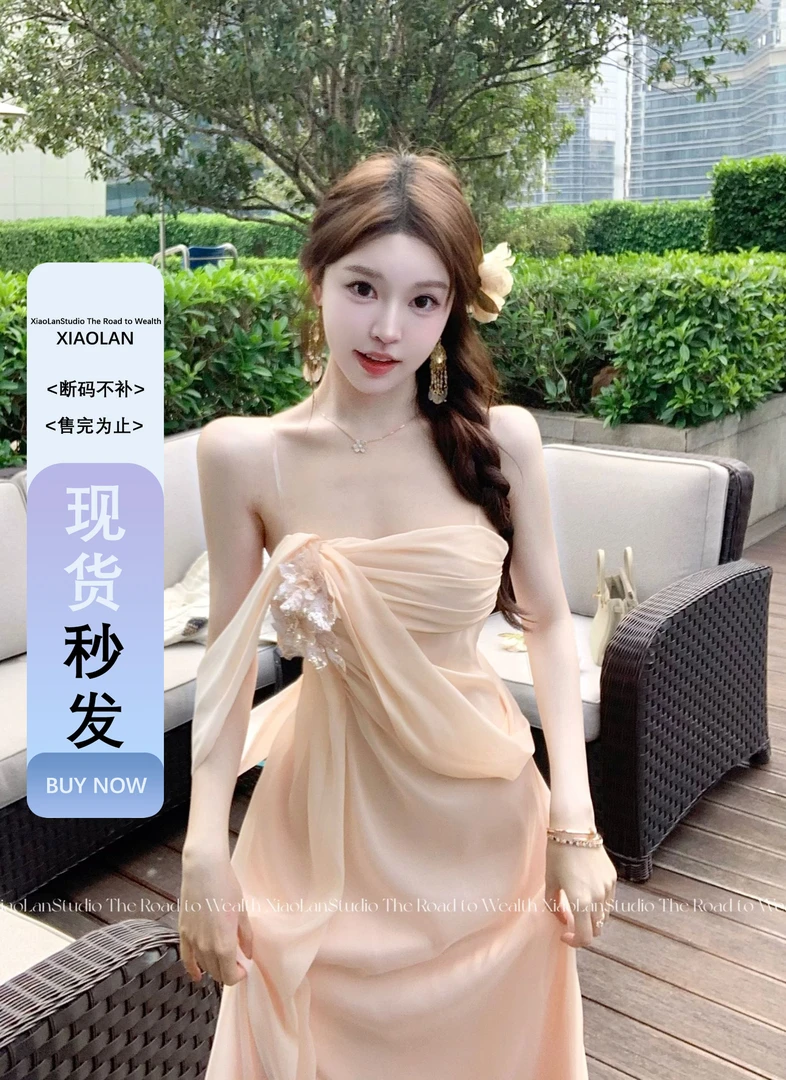 小岚同学「锦上添花」「原创」显瘦白色性感小众夏季法式设计感连衣裙