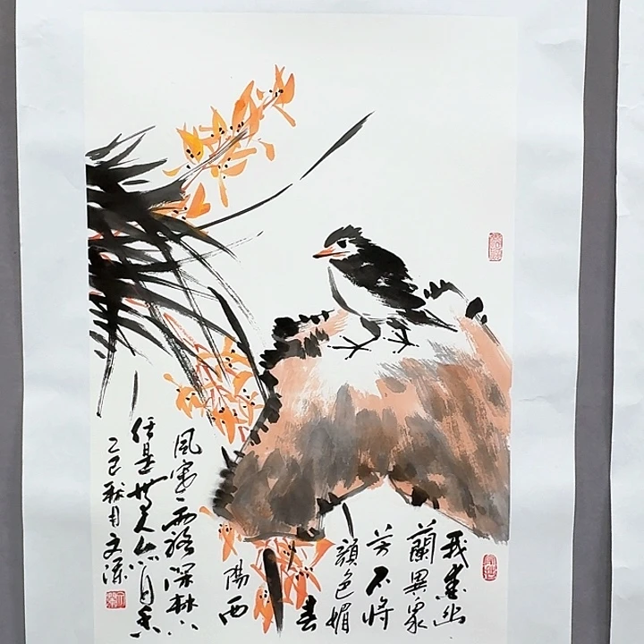 国画亲笔手绘放心去藏