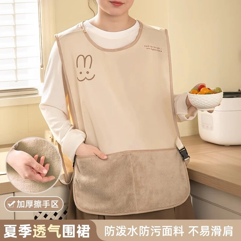 西邮哥【新疆包邮】奶油风防脏围裙防水防污做饭时尚家用围兜可擦手