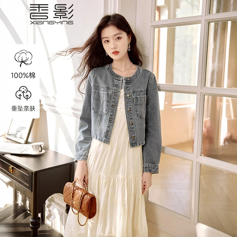 J651601短外套香影立体解构纯棉牛仔外套25春新款圆领上衣小外搭