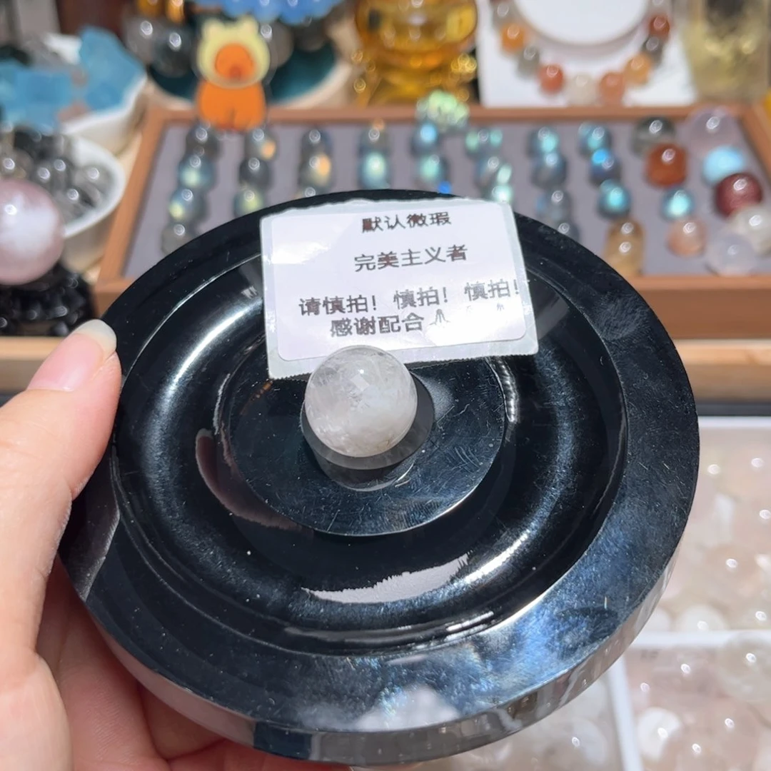 发晶单珠未镶嵌B****A雪花幽灵16.7