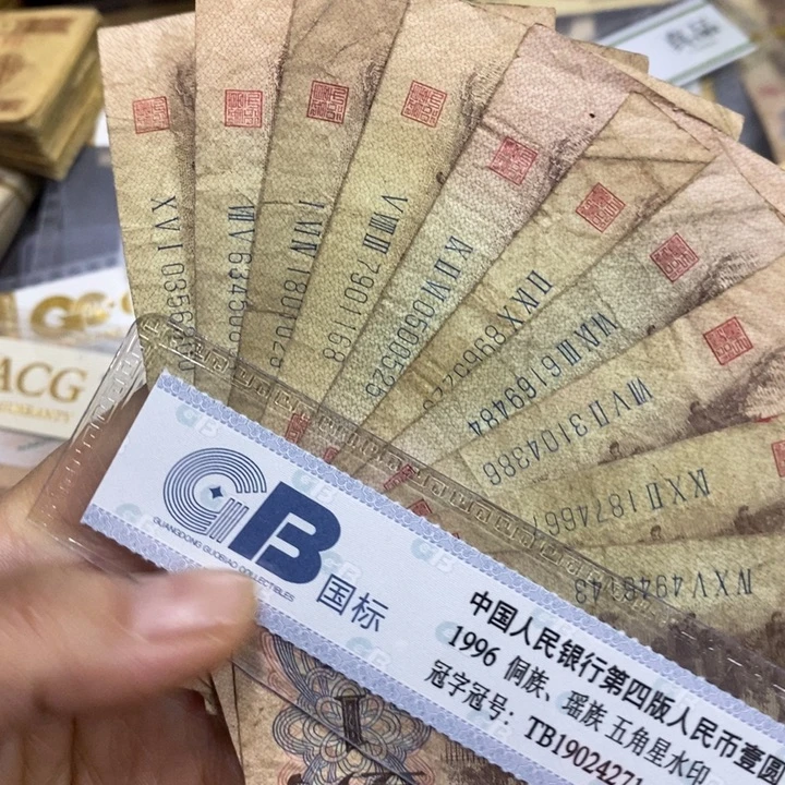 退市钱原图发货10张，^_^