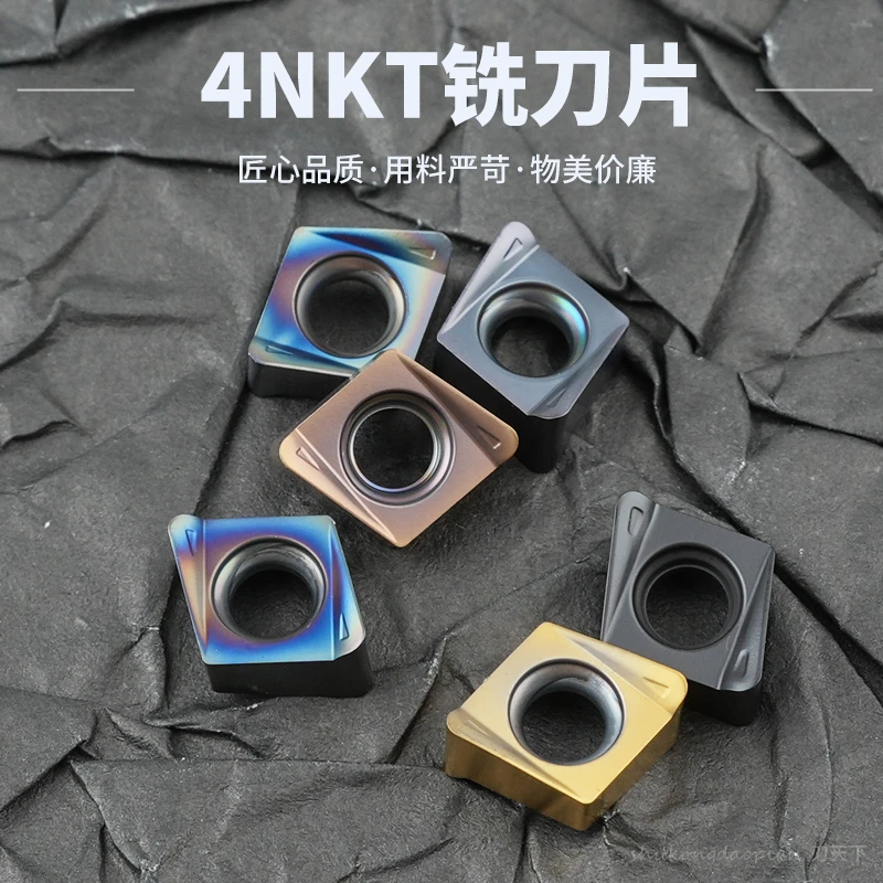 4NKT060308R-ML快进给铣刀片数控双面铣刀粒开粗替代数控刀片