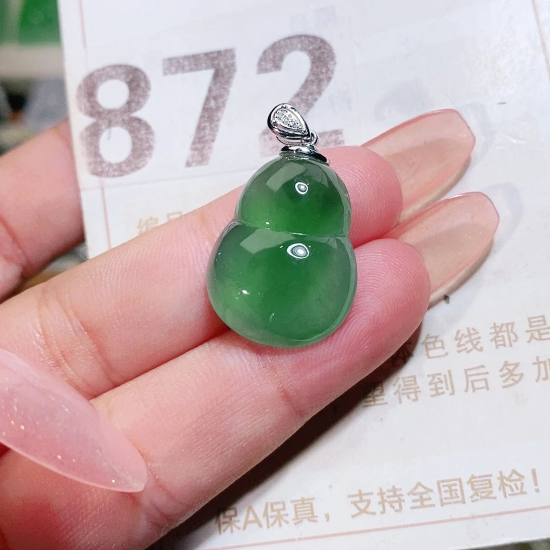 【闪购商品】未镶嵌挂件翡翠裸石