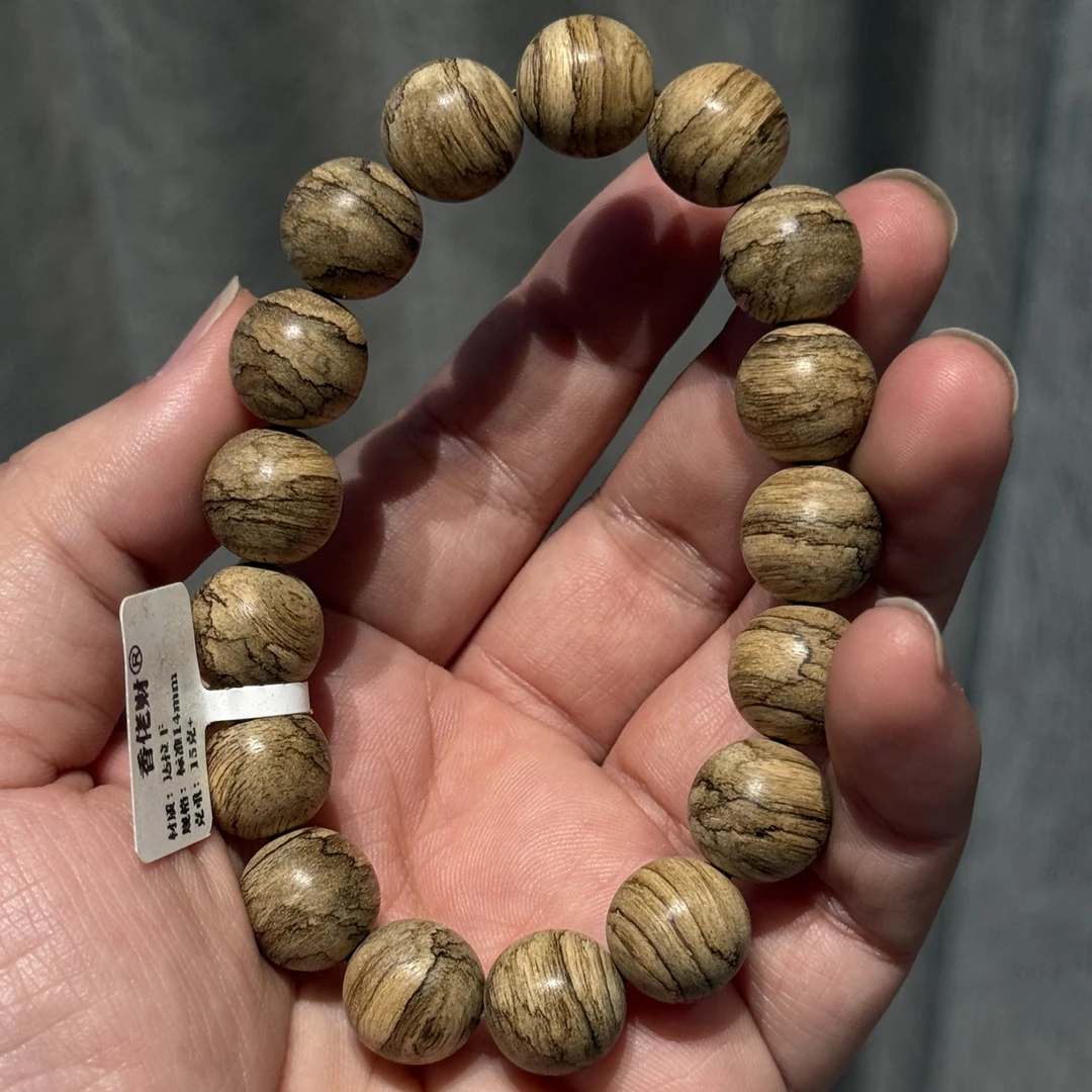 沉香正区达拉杆标准14mm 15克