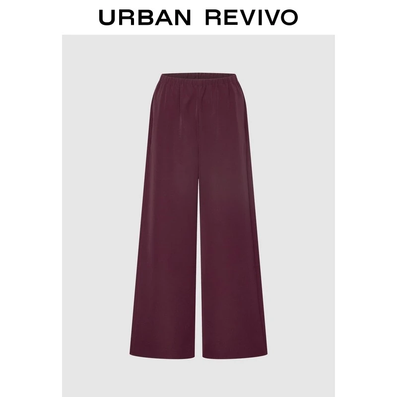 UR2026春季新款女装气质简约通勤百搭松紧腰阔腿裤UWM660006