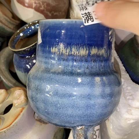 罐6809 微瑕38包邮景德镇陶瓷